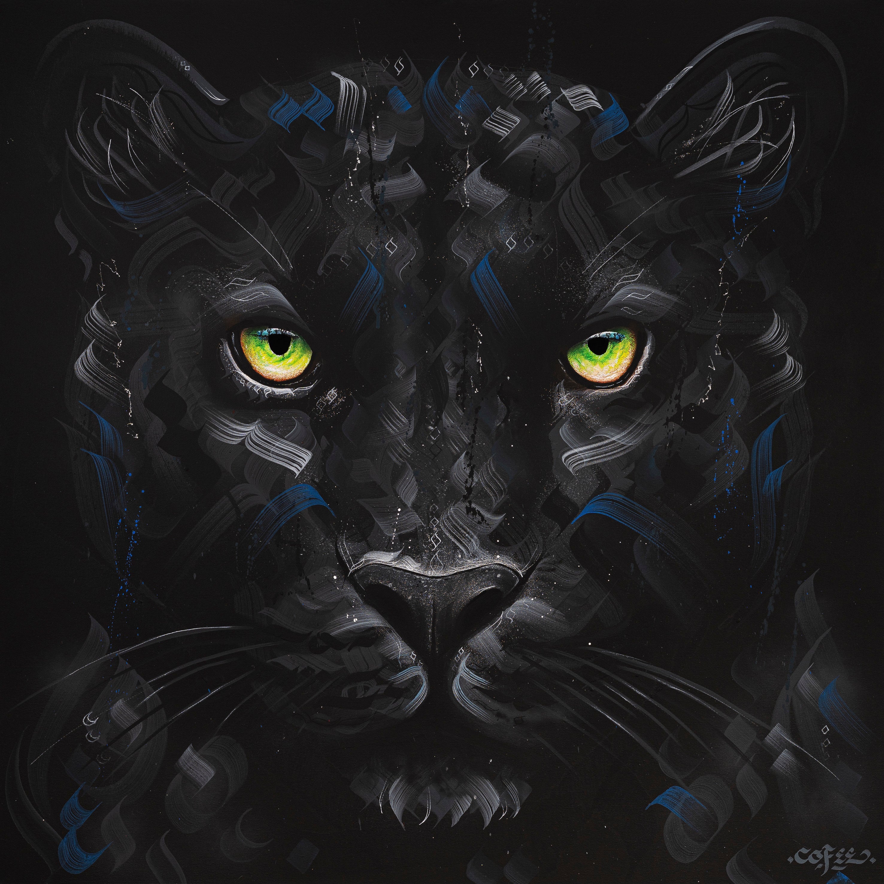 JUST ART PARIS X COFEE